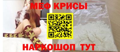 марки nbome Комсомольск-на-Амуре