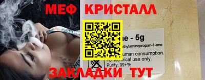 марки nbome Кимры
