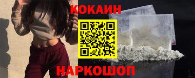 марки nbome Кимры
