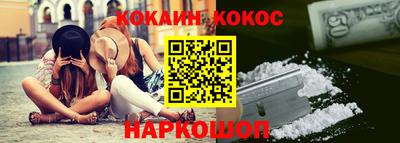марки nbome Кимры