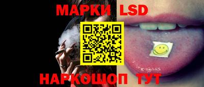 кокаин VHQ Кинель