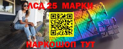 альфа пвп Конаково