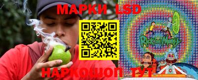 кокаин VHQ Кинель