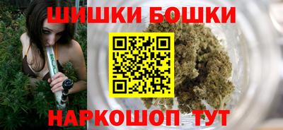 марки nbome Кимры