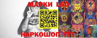 кокаин VHQ Кинель