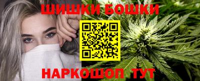 кокаин VHQ Кинель