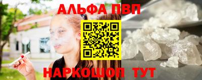 сатива Кингисепп