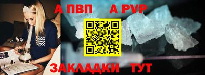 марки nbome Кимры