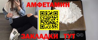 марки nbome Кимры