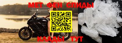 марки nbome Кимры