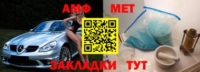 кокаин VHQ Кинель
