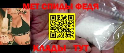 кокаин VHQ Кинель