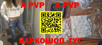 марки nbome Кимры