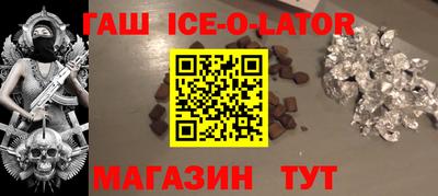 кокаин VHQ Кинель