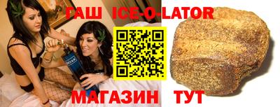 кокаин VHQ Кинель