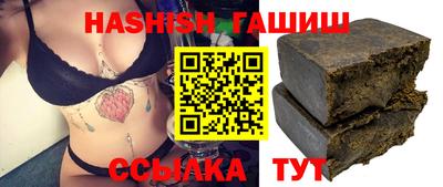 сатива Кингисепп