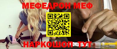 кокаин VHQ Кинель