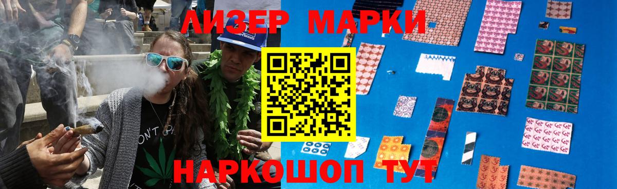blacksprut ссылки  Вход с VPN  LSD-25 экстази кислота  Улан-Удэ  LSD-25 экстази ecstasy 